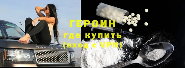 кокс Абаза