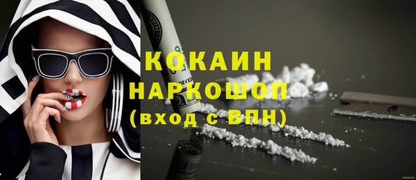 mdma Беслан