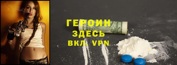 винт Абдулино