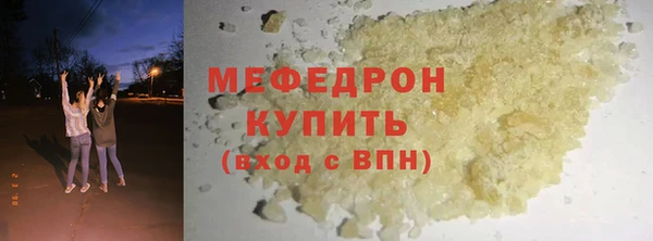 MDMA Premium VHQ Козловка