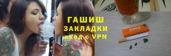 винт Абдулино