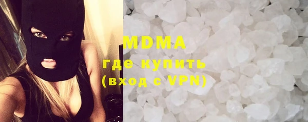 spice Переславль-Залесский