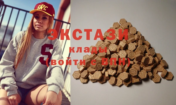 винт Абдулино