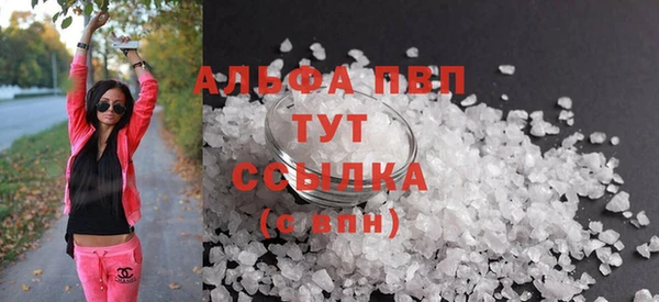 spice Переславль-Залесский