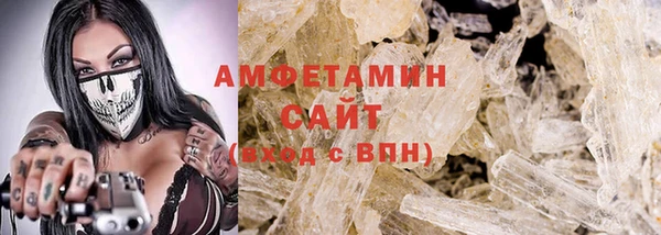 кокс Абаза