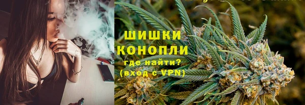 винт Абдулино