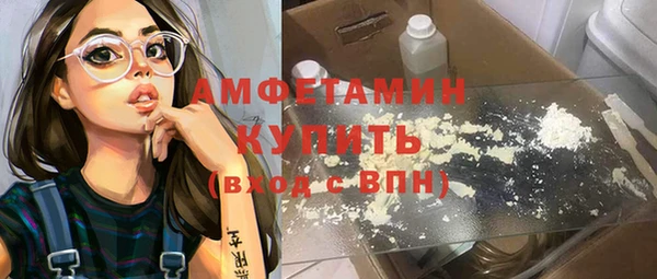 каннабис Пестово