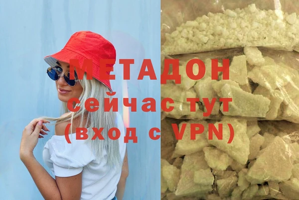 кокаин колумбия Кодинск
