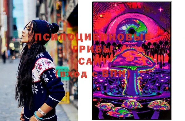 кокаин перу Болохово