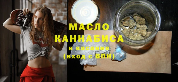 винт Абдулино