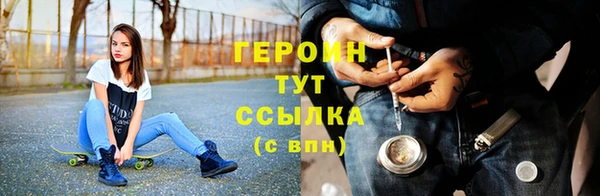 винт Абдулино