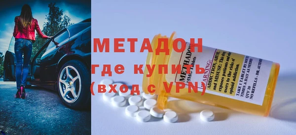 кокс Абаза