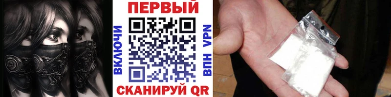 МЕТАМФЕТАМИН винт Кохма